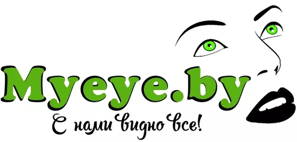 Myeye.by - контактные линзы в Полоцке и Новополоцке