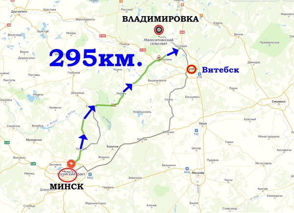 Продам Фермерское хозяйство в витебской области 7