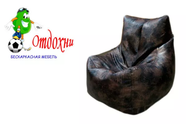 Бескаркасная мебель ОТДОХНИ www.otdohni-vitebsk.ru 6