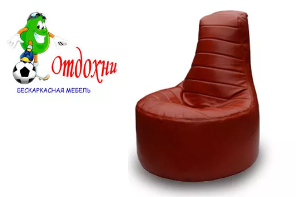 Бескаркасная мебель ОТДОХНИ www.otdohni-vitebsk.ru 7
